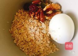 早餐的做法图解2