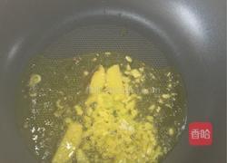 酱焖茄子辣椒的做法图解4