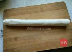 清蒸山药合的做法图解1