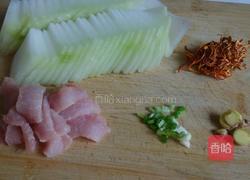 虫草花冬瓜肉片汤的做法图解2