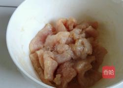 虫草花冬瓜肉片汤的做法图解3