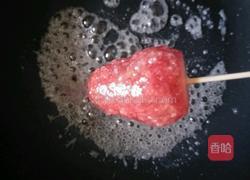 草莓糖球的做法图解6