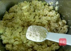 鸡刨豆腐的做法图解9