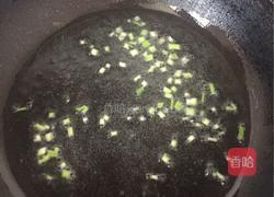 葱香蚕豆的做法图解3