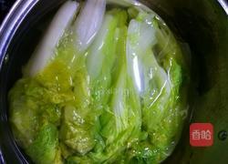 上汤杭白菜的做法图解1
