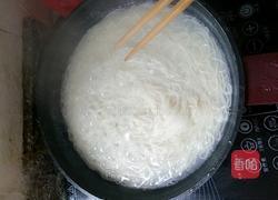 五彩面的做法图解2