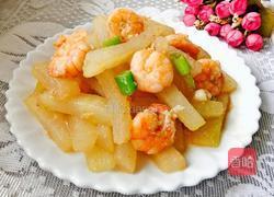 虾仁冬瓜条的做法图解10