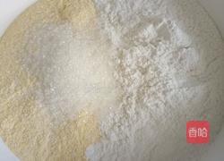 糯米玉米糕的做法图解2