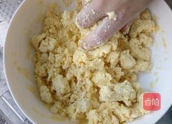 糯米玉米糕的做法图解3