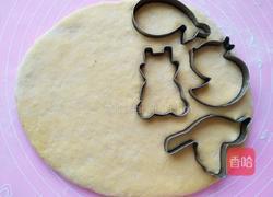 小动物南瓜馒头的做法图解9