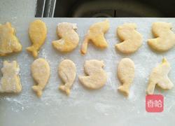 小动物南瓜馒头的做法图解10