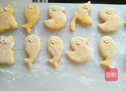 小动物南瓜馒头的做法图解13