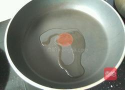 五花肉炒豆角的做法图解4