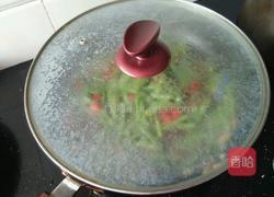 五花肉炒豆角的做法图解10