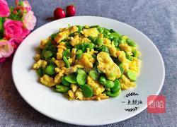 蚕豆炒鸡蛋的做法图解10
