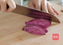 紫薯球的做法图解2