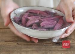 紫薯球的做法图解3