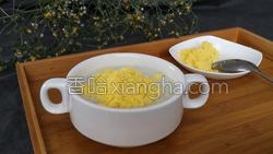 蛋黄米糊的做法图解8