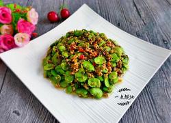 肉末酸菜炒蚕豆