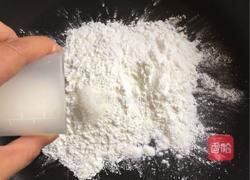 椰蓉小方的做法图解3