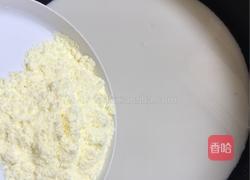 椰蓉小方的做法图解5