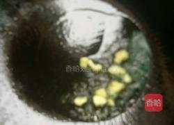金针菇瘦肉汤的做法图解6