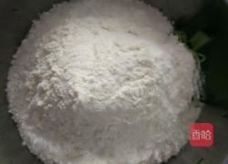 黄瓜甜饼的做法图解3