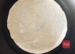 手抓饼的做法图解1