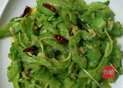 清炒苦瓜的做法图解4