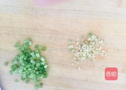 锡纸茄子的做法图解3