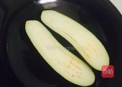 锡纸茄子的做法图解4