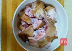 花生猪脚汤的做法图解1