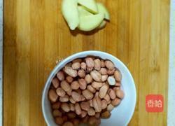 花生猪脚汤的做法图解3