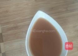 家常烧茄子的做法图解4