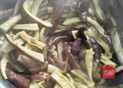 农家拌茄子的做法图解2