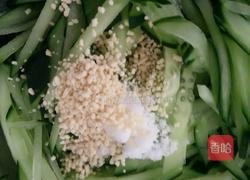 黄瓜饼的做法图解3
