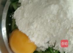 黄瓜饼的做法图解4