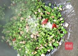 空心菜梗炒肉丁的做法图解6