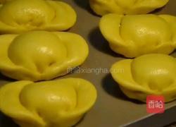 招财进宝的做法图解4