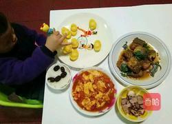 招财进宝的做法图解7