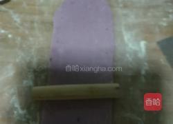 紫薯馒头的做法图解2
