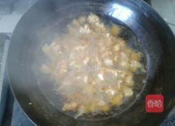 肉段的做法图解2