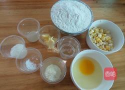 懒人版玉米面包的做法图解1