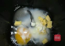 懒人版玉米面包的做法图解3