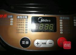 懒人版玉米面包的做法图解5