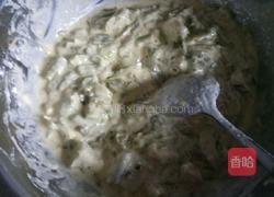 刺嫩芽饼的做法图解2