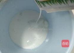 芒果酸奶的做法图解5