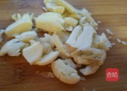 手撕蒜泥茄子的做法图解4