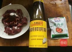 肉夹馍的做法图解13