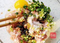 锅贴饺子的做法图解5